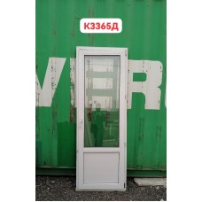 БУ Пластиковые Двери 2130 (В) х 750 (Ш) Балконные