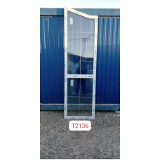 Пластиковые Окна Новые 2660 (В) Х 770 (Ш) Трапециевидные