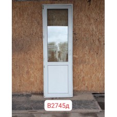Б/У Пластиковые Двери 2200 (В) х 700 (Ш) Балконные