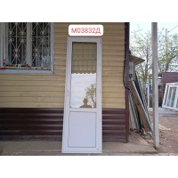 Б/У Пластиковые Двери 2220 (В) х 710 (Ш) Балконные