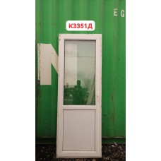 БУ Пластиковые Двери 2100 (В) х 750 (Ш) Балконные