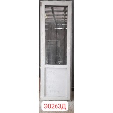 Б/У Двери Пластиковые 2190 (В) х 700 (Ш) Балконные