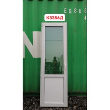 БУ Пластиковые Двери 2200 (В) х 700 (Ш) Балконные