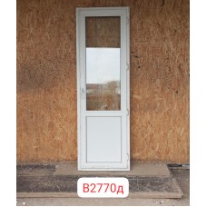 БУ Пластиковые Двери 2180 (В) х 700 (Ш) Балконные