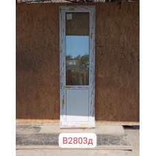 Двери Пластиковые Новые 2210 (В) х 650 (Ш) Балконные