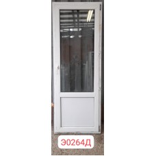 Б/У Двери Пластиковые 2120 (В) х 780 (Ш) Балконные
