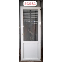 Б/У Пластиковые Двери 2170 (В) х 870 (Ш) Балконные
