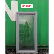 Б/У Окна Пластиковые 1550 (В) Х 800 (Ш)
