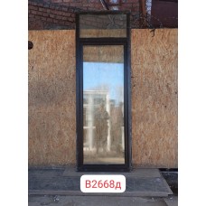 Б/У Пластиковые Двери 2600 (В) 2170 ОБ х 900 (Ш) Балконные