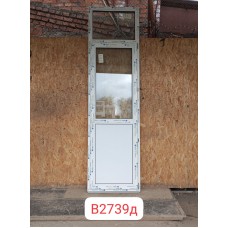 Пластиковые Двери Новые 2740 (В) 2240 ОБ х 760 (Ш) Балконные