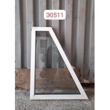 БУ Пластиковые Окна 1050 (В) Х 840 (Ш) Трапециевидные