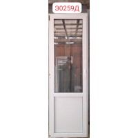 Б/У Пластиковые Двери 2190 (В) х 700 (Ш) Балконные