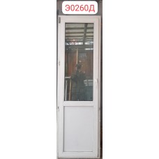 Б/У Пластиковые Двери 2150 (В) х 660 (Ш) Балконные
