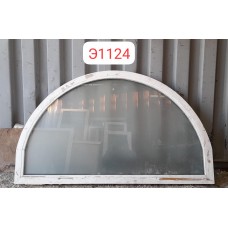 БУ Пластиковые Окна 860 (В) Х 1450 (Ш) Арочные
