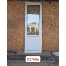 БУ Пластиковые Двери 2250 (В) х 770 (Ш) Балконные