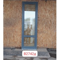 Б/У Двери Пластиковые 2200 (В) х 730 (Ш) Балконные