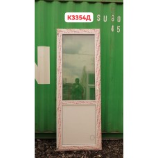 Б/У Двери Пластиковые 2300 (В) х 850 (Ш) Балконные